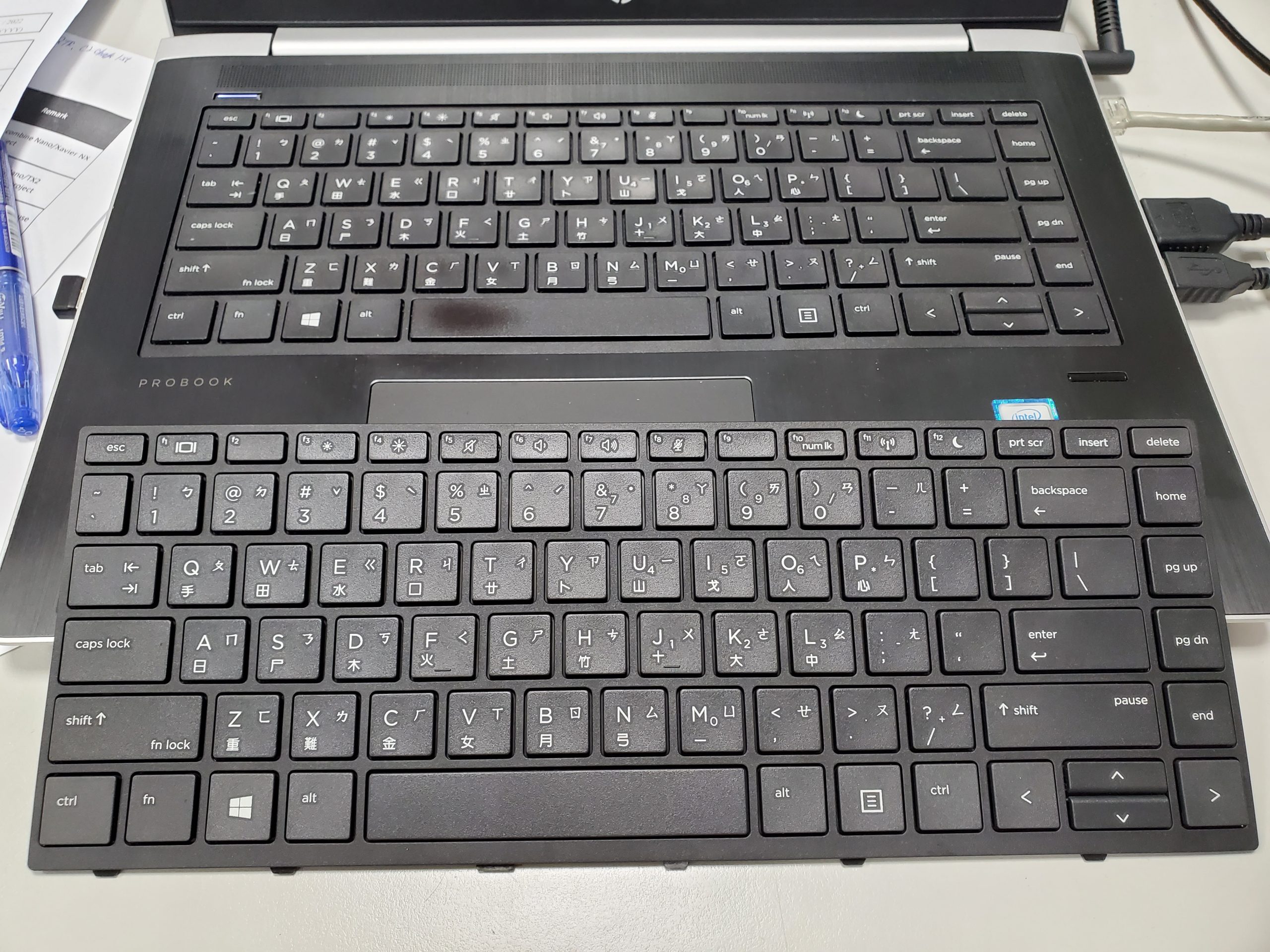 HP Probook 440G5 DIY 更換鍵盤