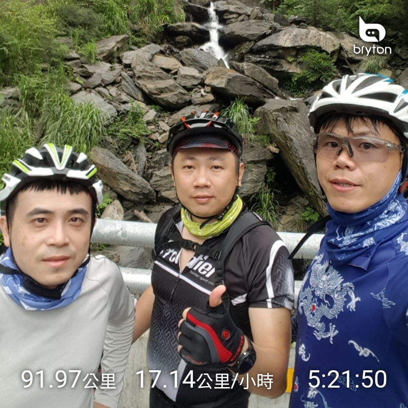 單車-烏來福山部落