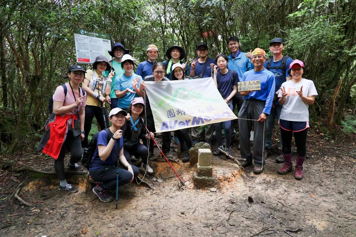 登頂塔曼山