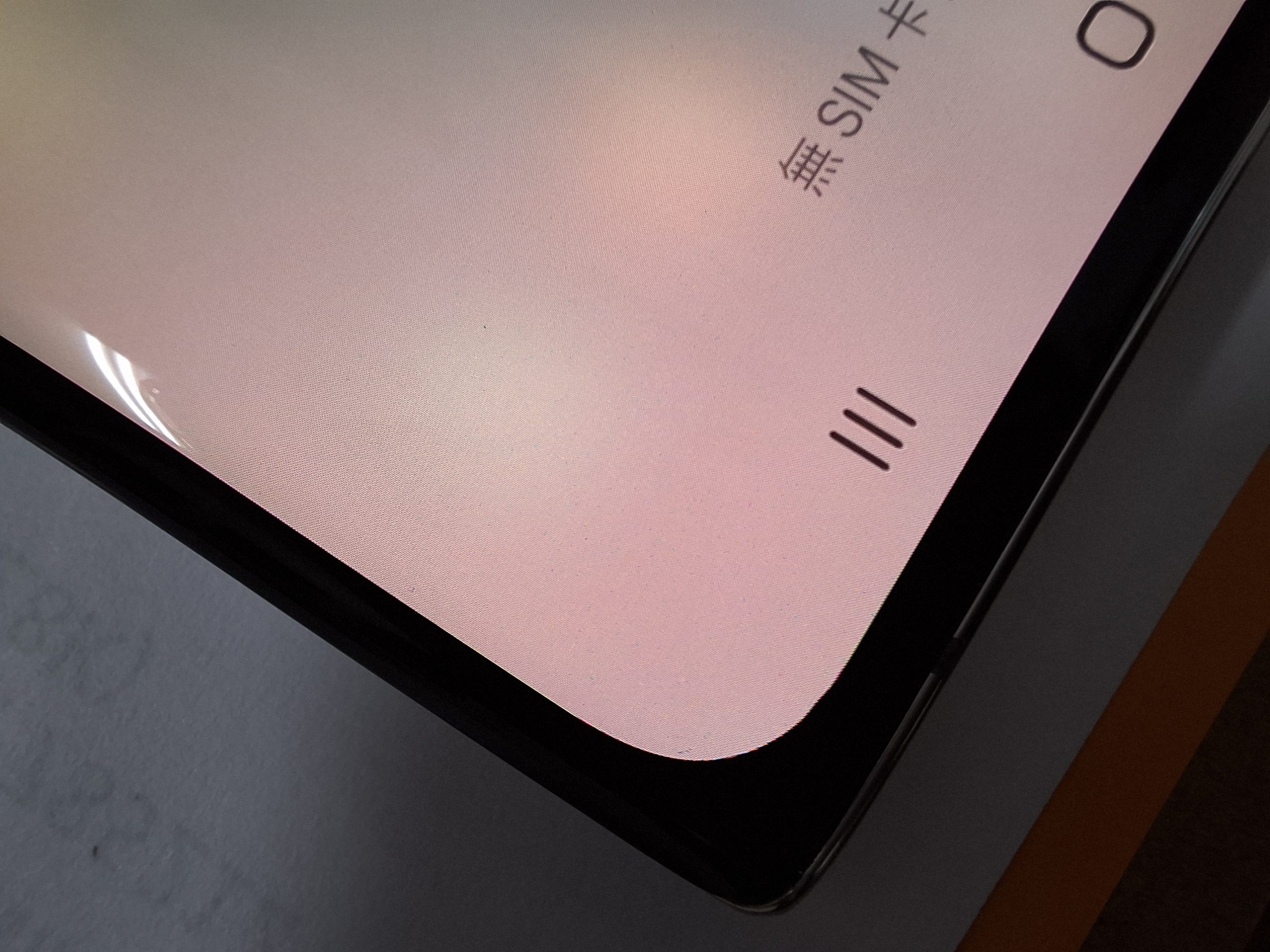 Samsung Note 10 副廠螢幕