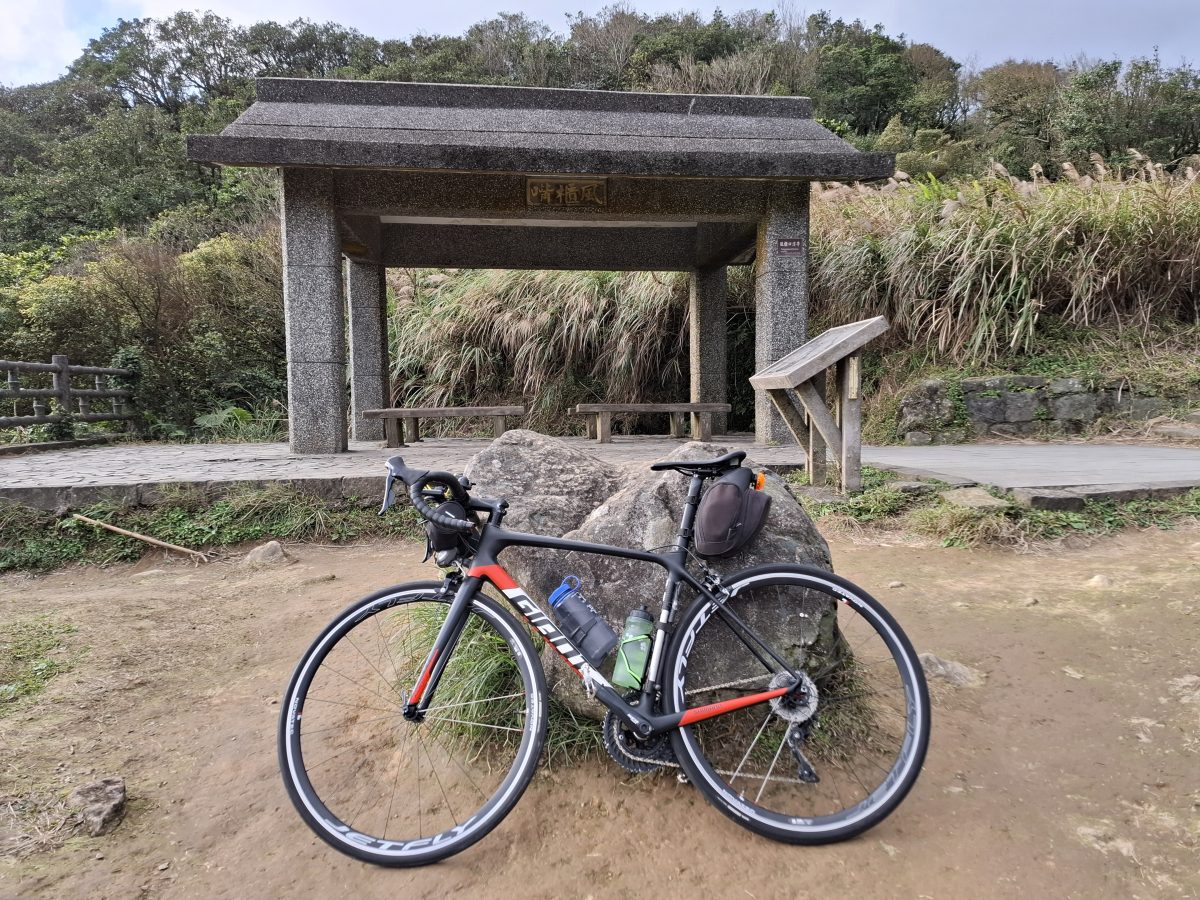 20250117 單車-風櫃嘴下萬里O環